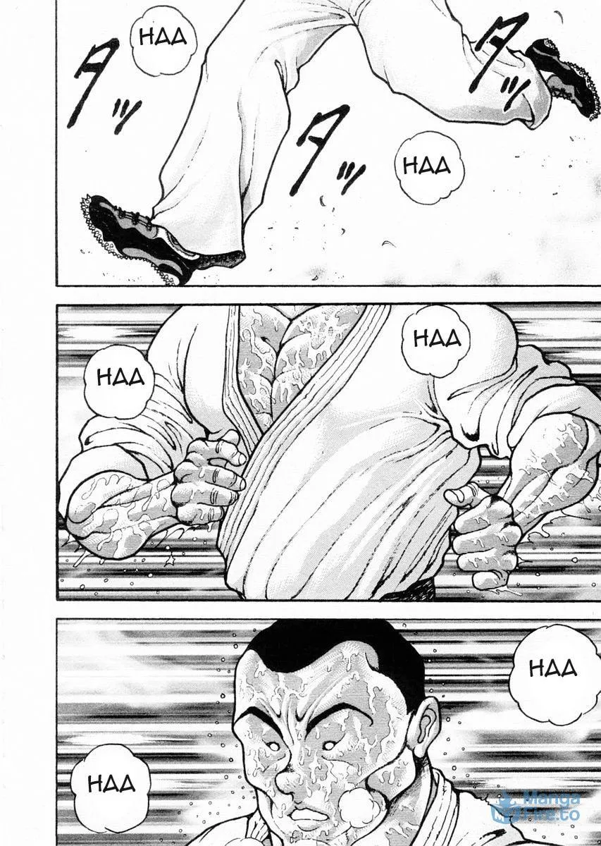 Garoden (ITAGAKI Keisuke) Chapter 72 page 3 - 