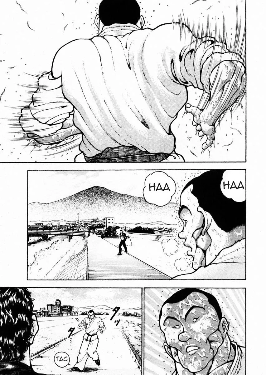 Garoden (ITAGAKI Keisuke) Chapter 72 page 4 - 