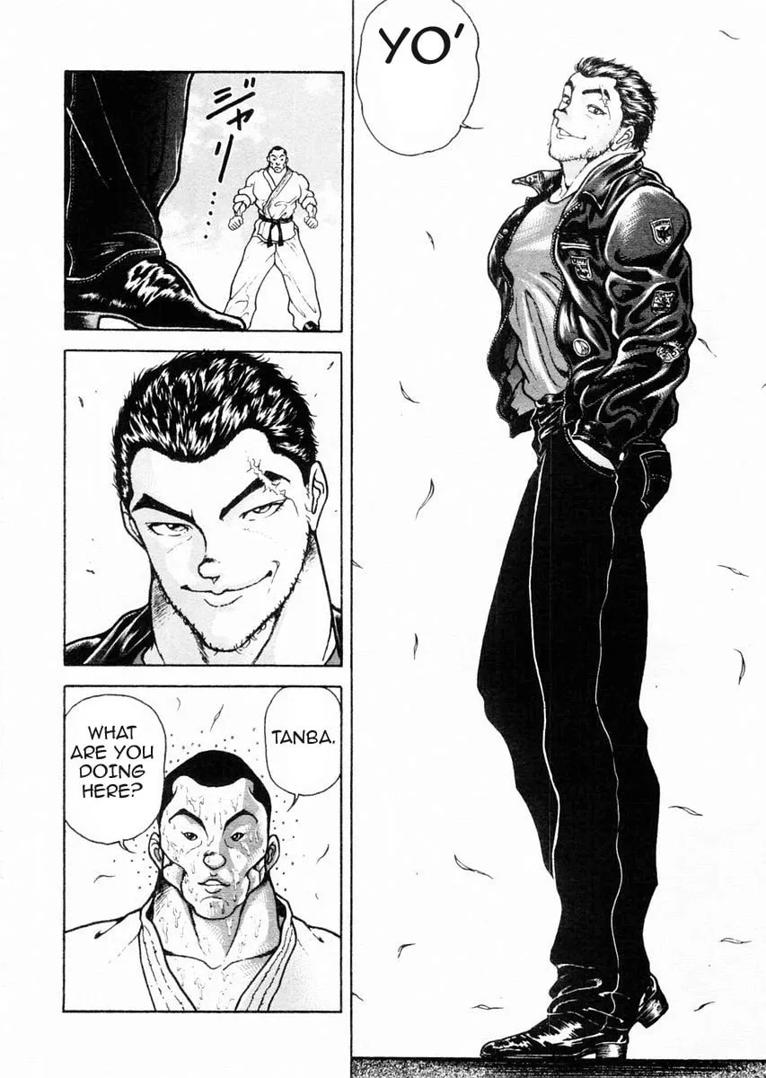 Garoden (ITAGAKI Keisuke) Chapter 72 page 5 - 