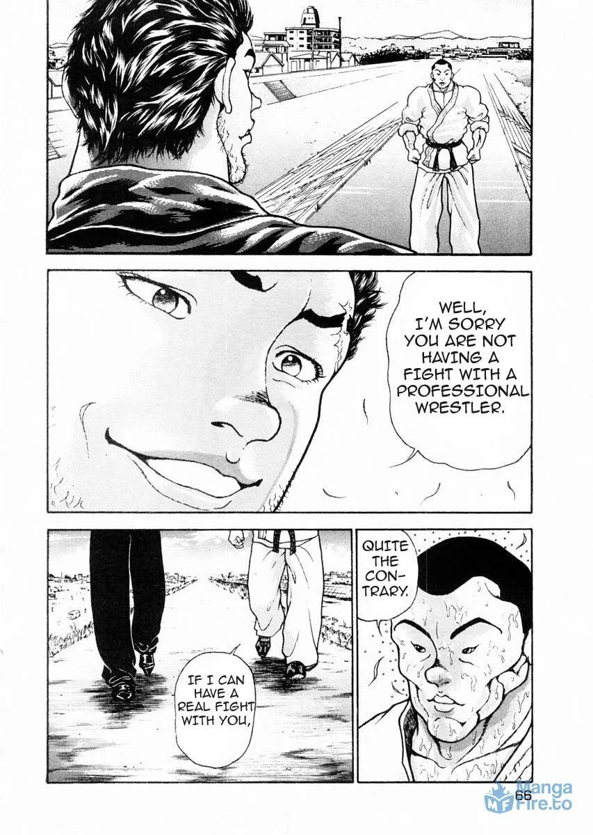 Garoden (ITAGAKI Keisuke) Chapter 72 page 9 - 