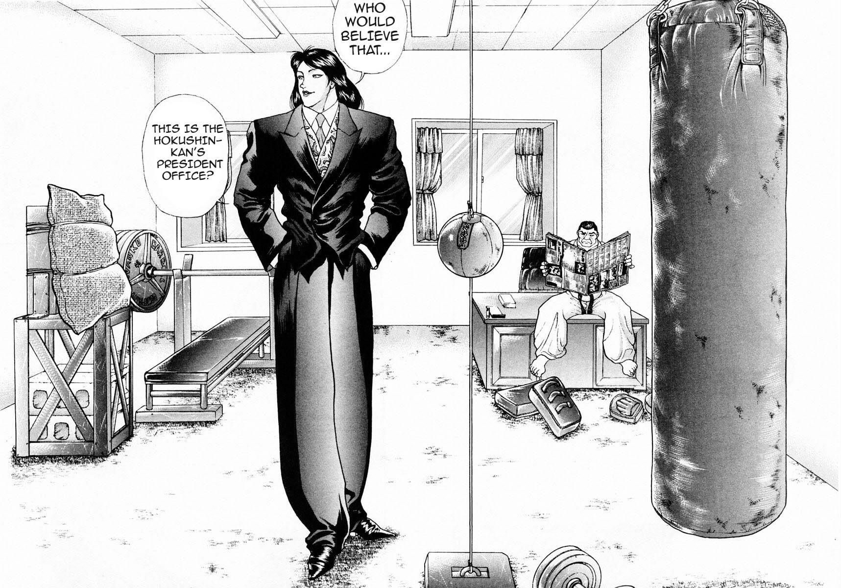 Garoden (ITAGAKI Keisuke) Chapter 73 page 2 - 