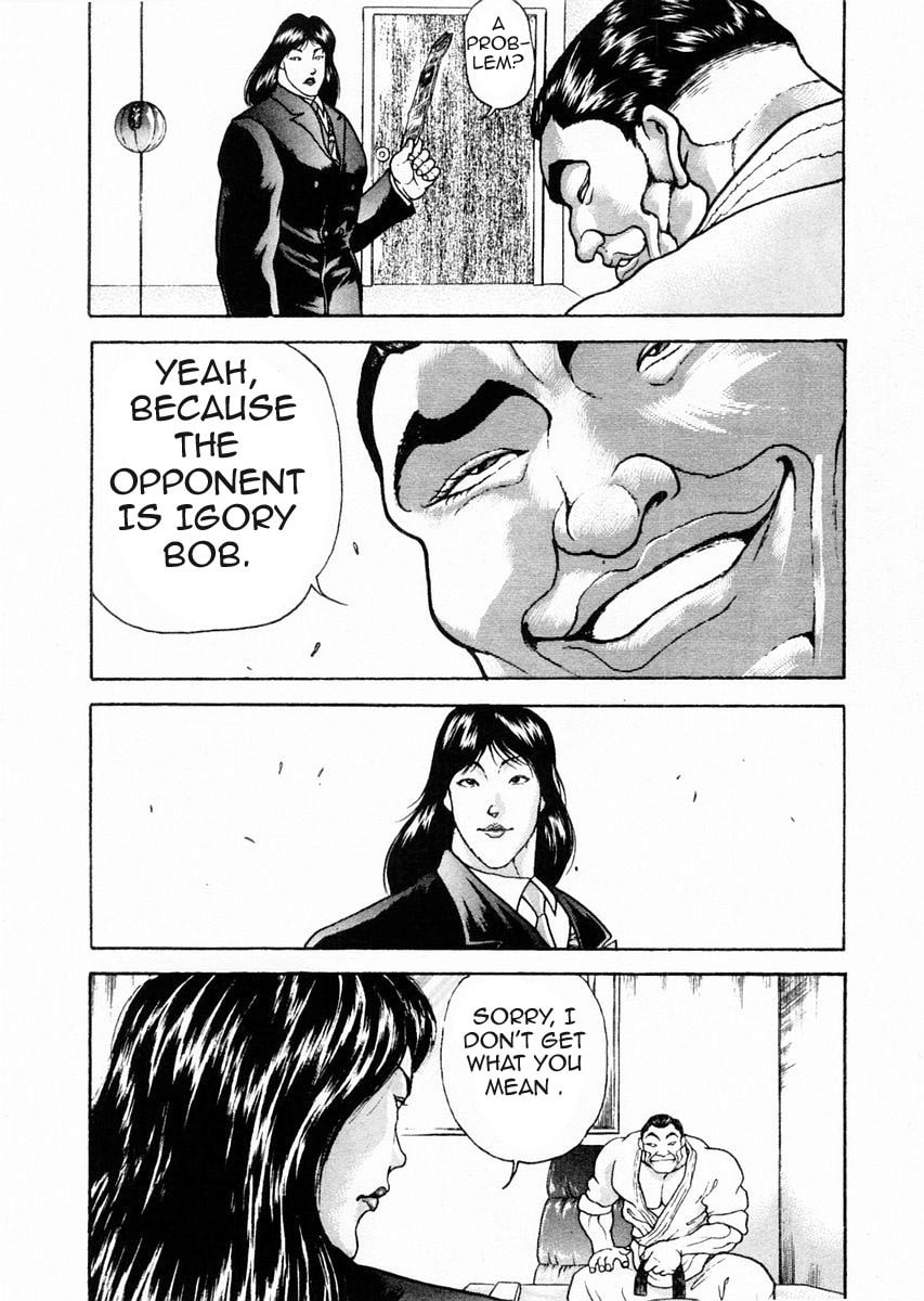 Garoden (ITAGAKI Keisuke) Chapter 73 page 11 - 