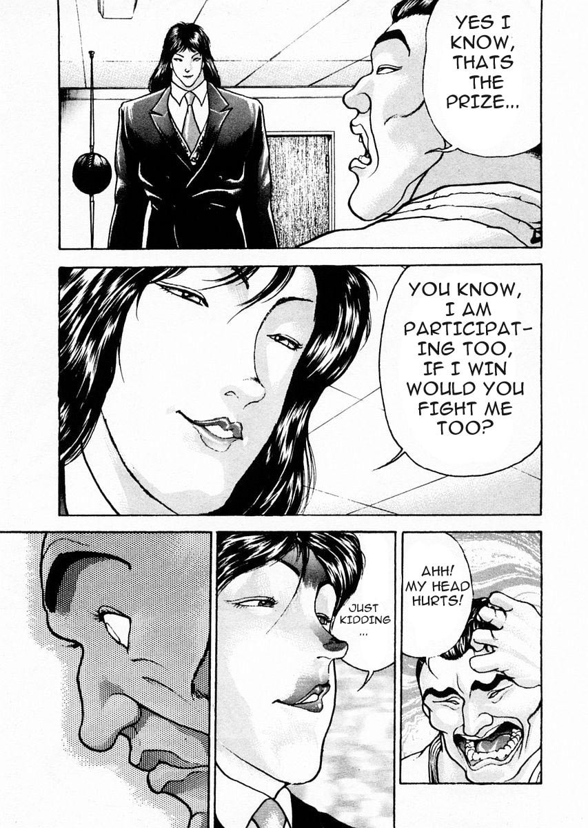 Garoden (ITAGAKI Keisuke) Chapter 73 page 16 - 