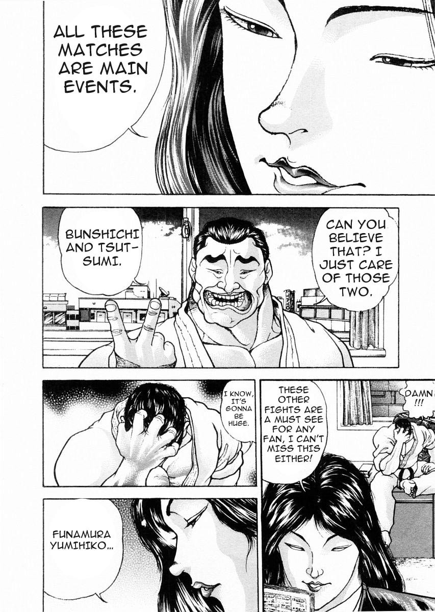 Garoden (ITAGAKI Keisuke) Chapter 73 page 5 - 
