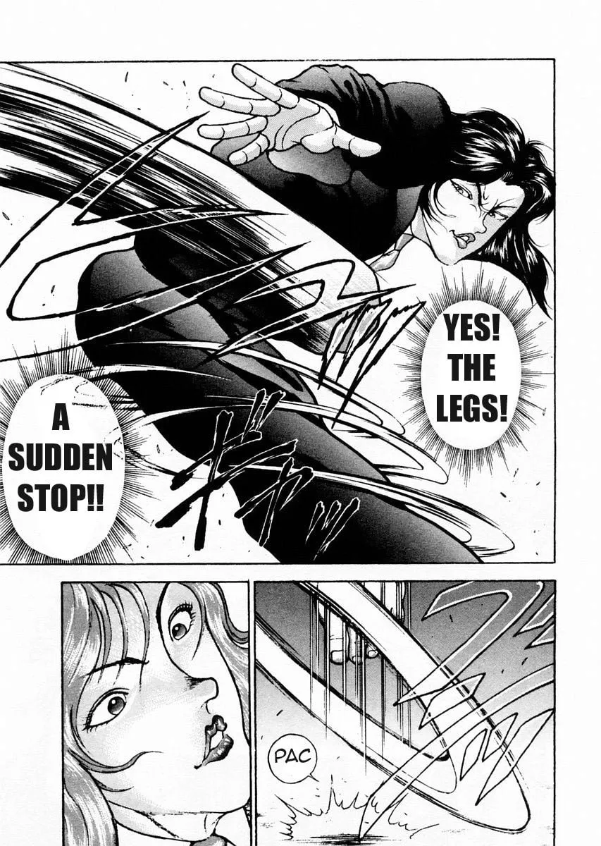 Garoden (ITAGAKI Keisuke) Chapter 74 page 11 - 