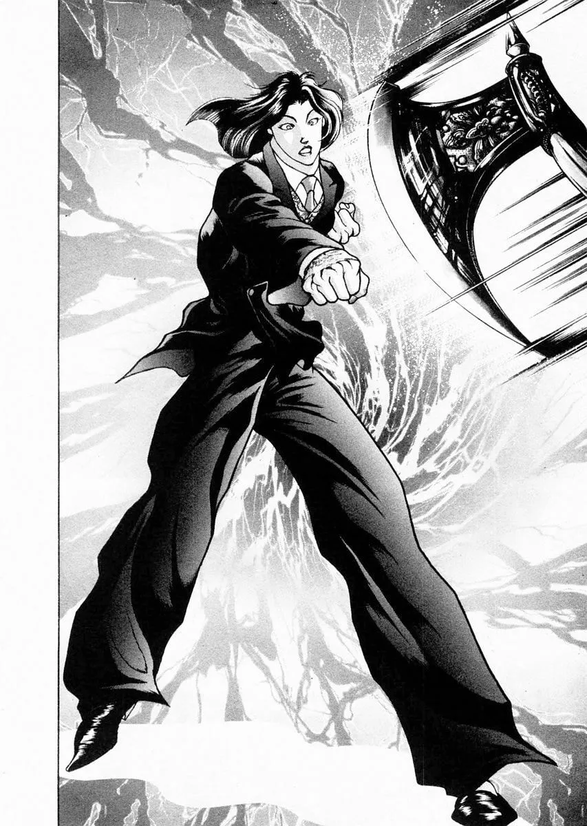 Garoden (ITAGAKI Keisuke) Chapter 74 page 5 - 