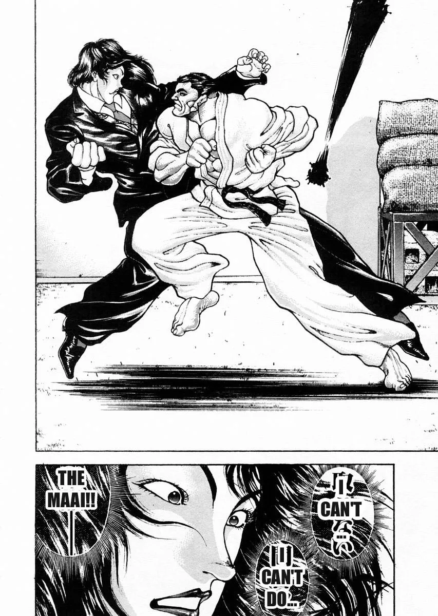 Garoden (ITAGAKI Keisuke) Chapter 74 page 7 - 