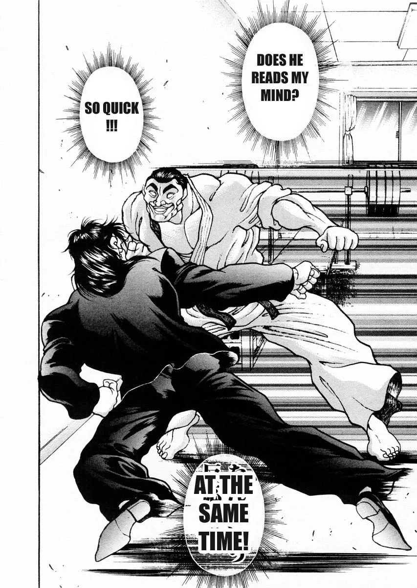 Garoden (ITAGAKI Keisuke) Chapter 74 page 10 - 