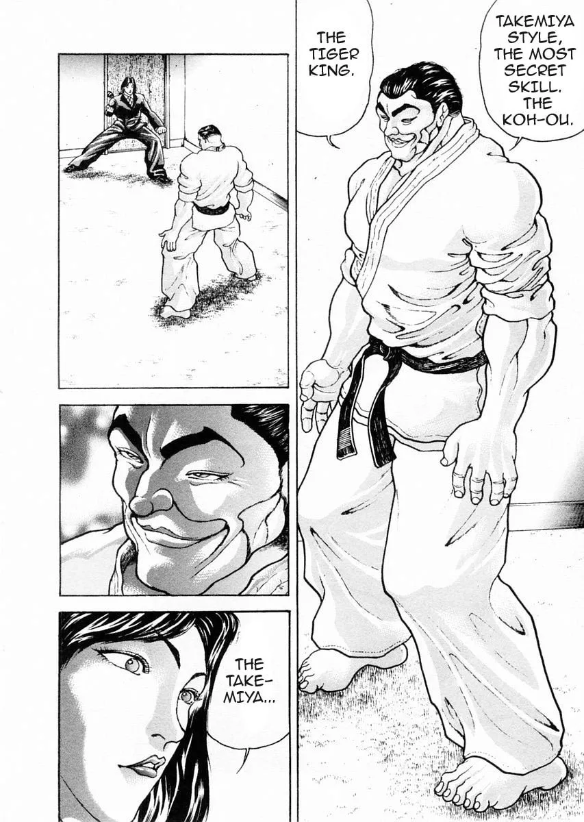 Garoden (ITAGAKI Keisuke) Chapter 75 page 2 - 