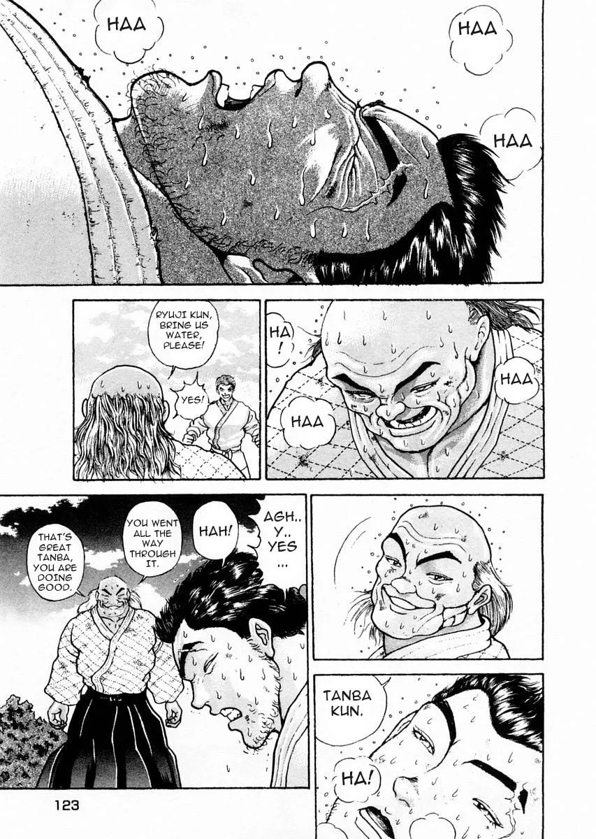Garoden (ITAGAKI Keisuke) Chapter 75 page 11 - 