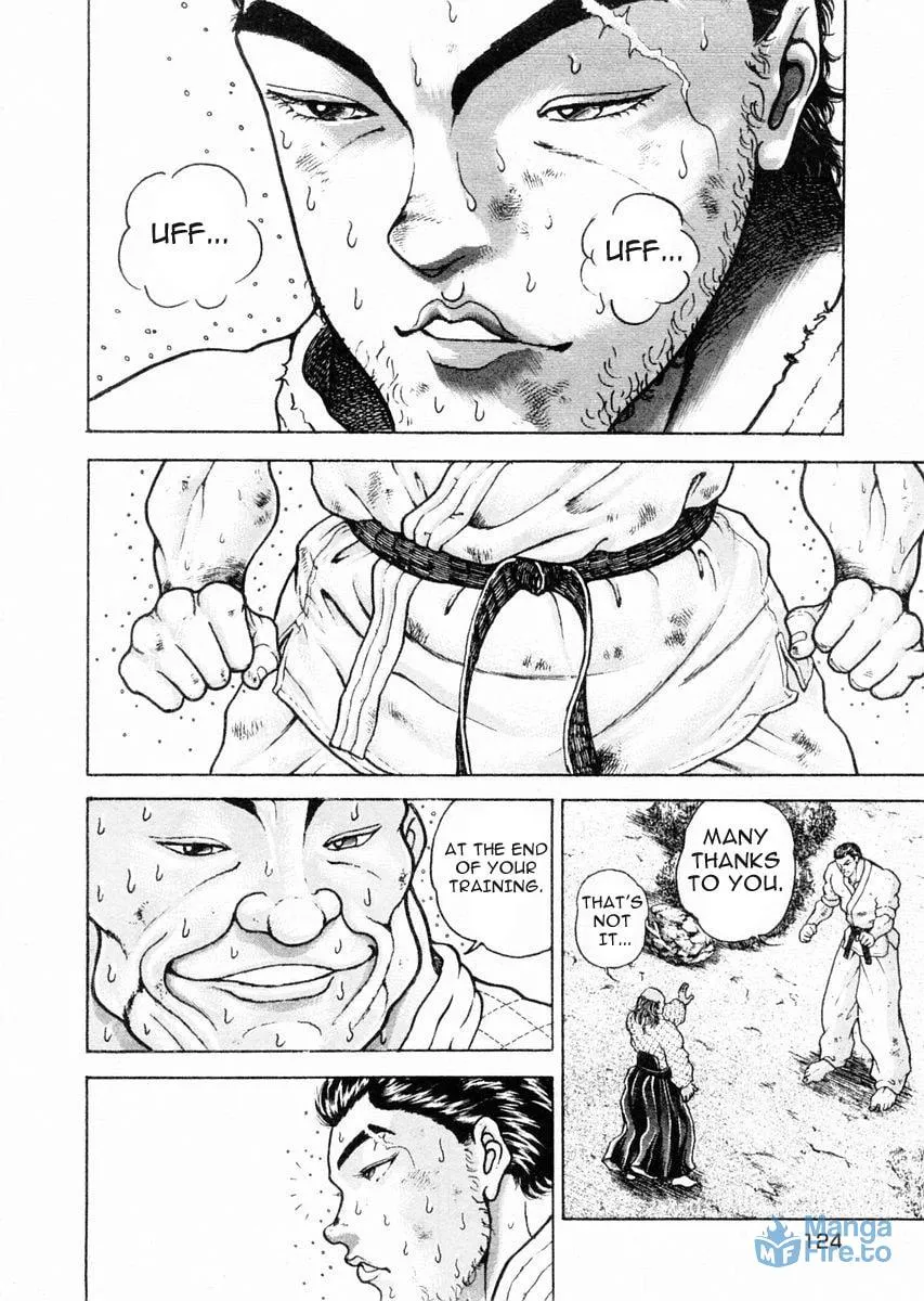 Garoden (ITAGAKI Keisuke) Chapter 75 page 12 - 