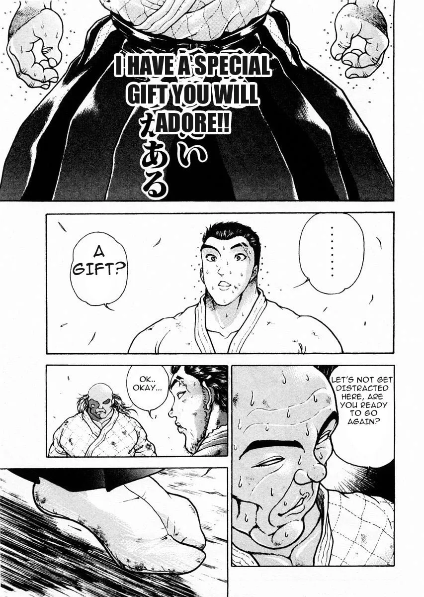 Garoden (ITAGAKI Keisuke) Chapter 75 page 13 - 