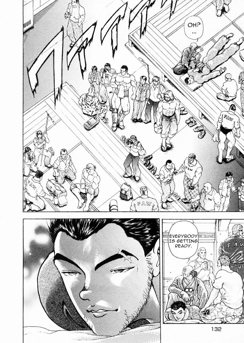 Garoden (ITAGAKI Keisuke) Chapter 76 page 2 - 