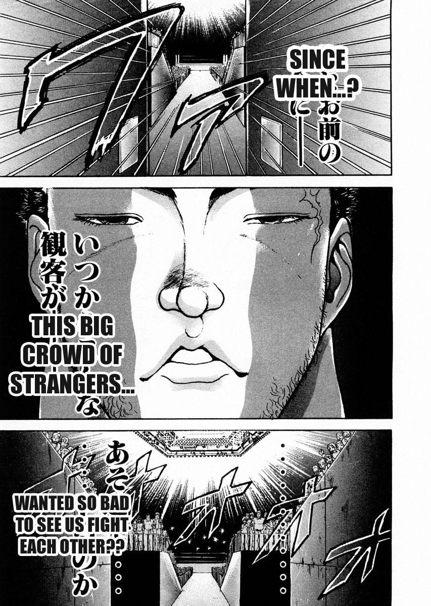 Garoden (ITAGAKI Keisuke) Chapter 76 page 11 - 