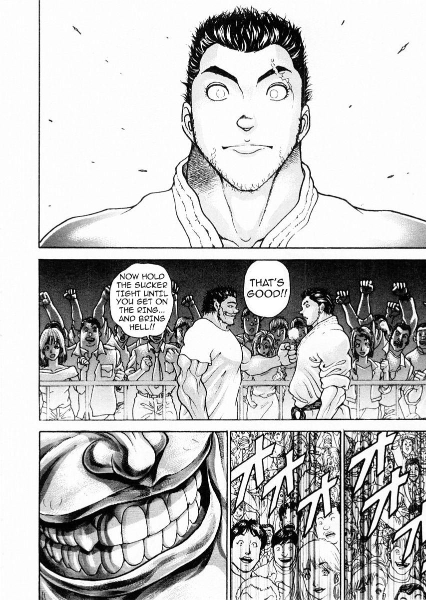 Garoden (ITAGAKI Keisuke) Chapter 76 page 16 - 