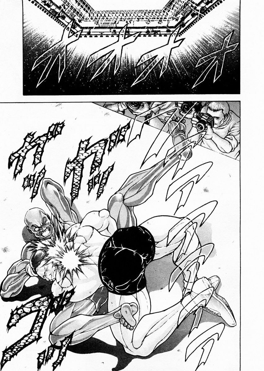 Garoden (ITAGAKI Keisuke) Chapter 76 page 3 - 