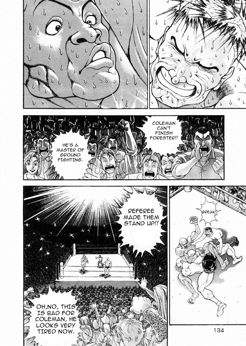 Garoden (ITAGAKI Keisuke) Chapter 76 page 4 - 
