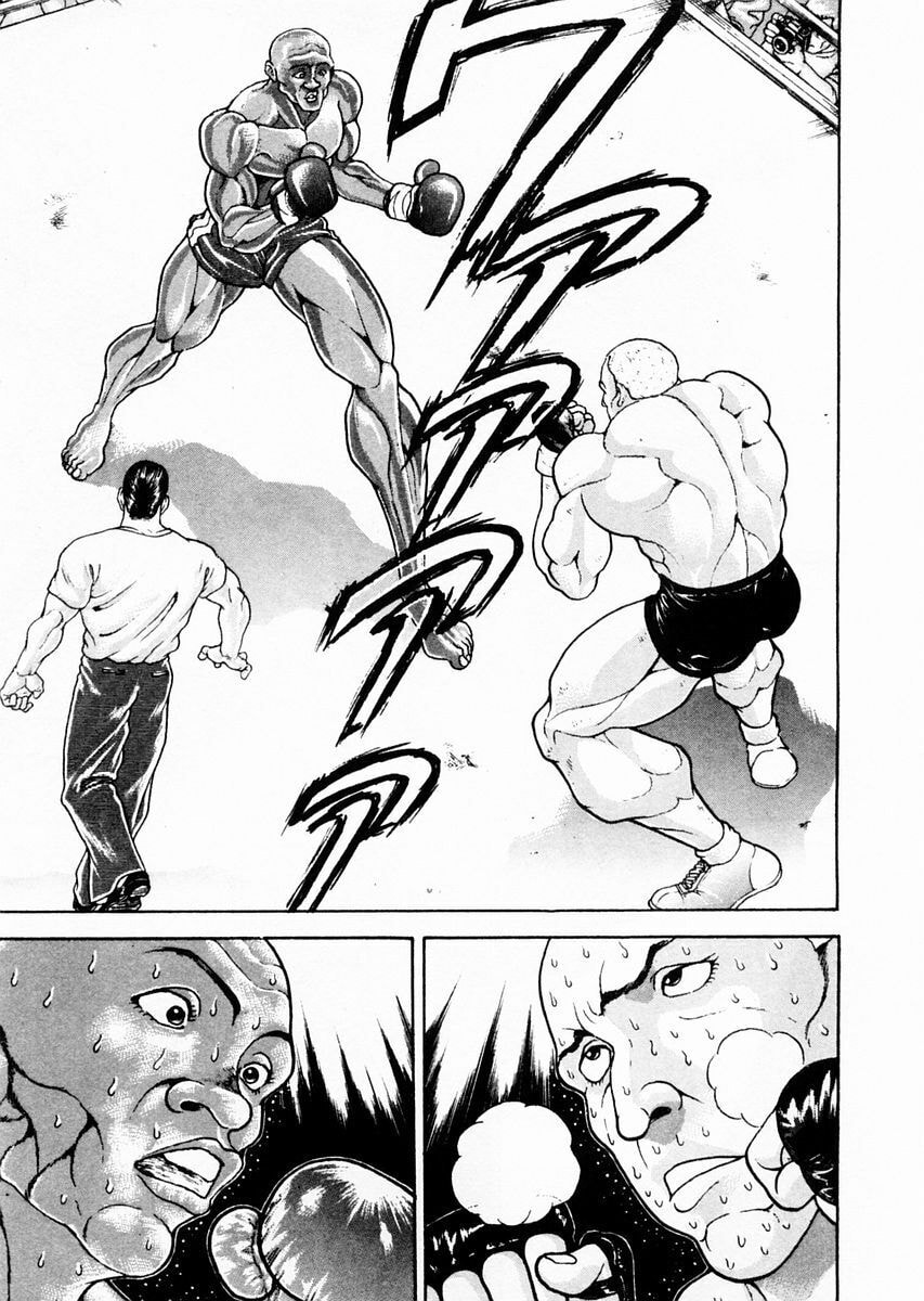 Garoden (ITAGAKI Keisuke) Chapter 76 page 5 - 