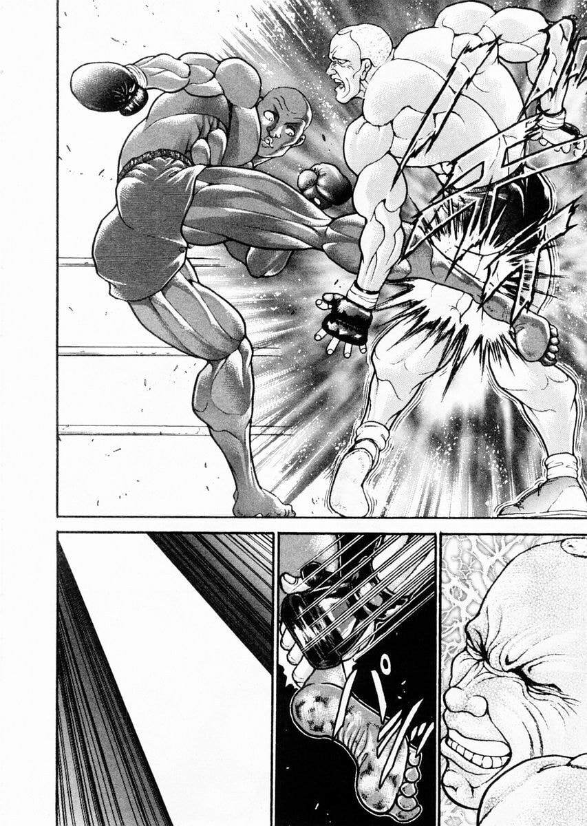 Garoden (ITAGAKI Keisuke) Chapter 76 page 6 - 