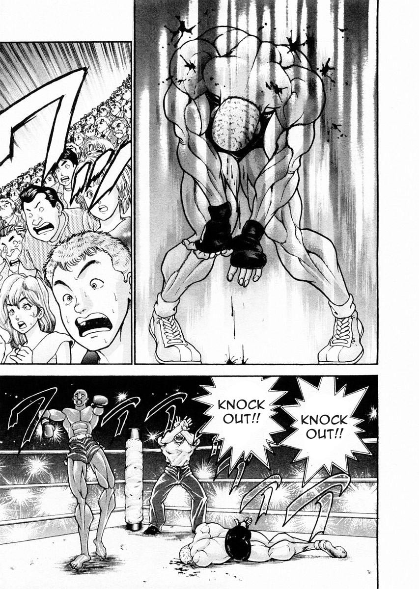 Garoden (ITAGAKI Keisuke) Chapter 76 page 9 - 