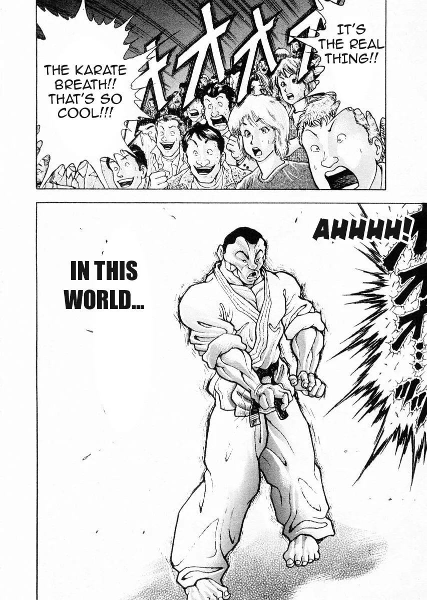 Garoden (ITAGAKI Keisuke) Chapter 77 page 11 - 
