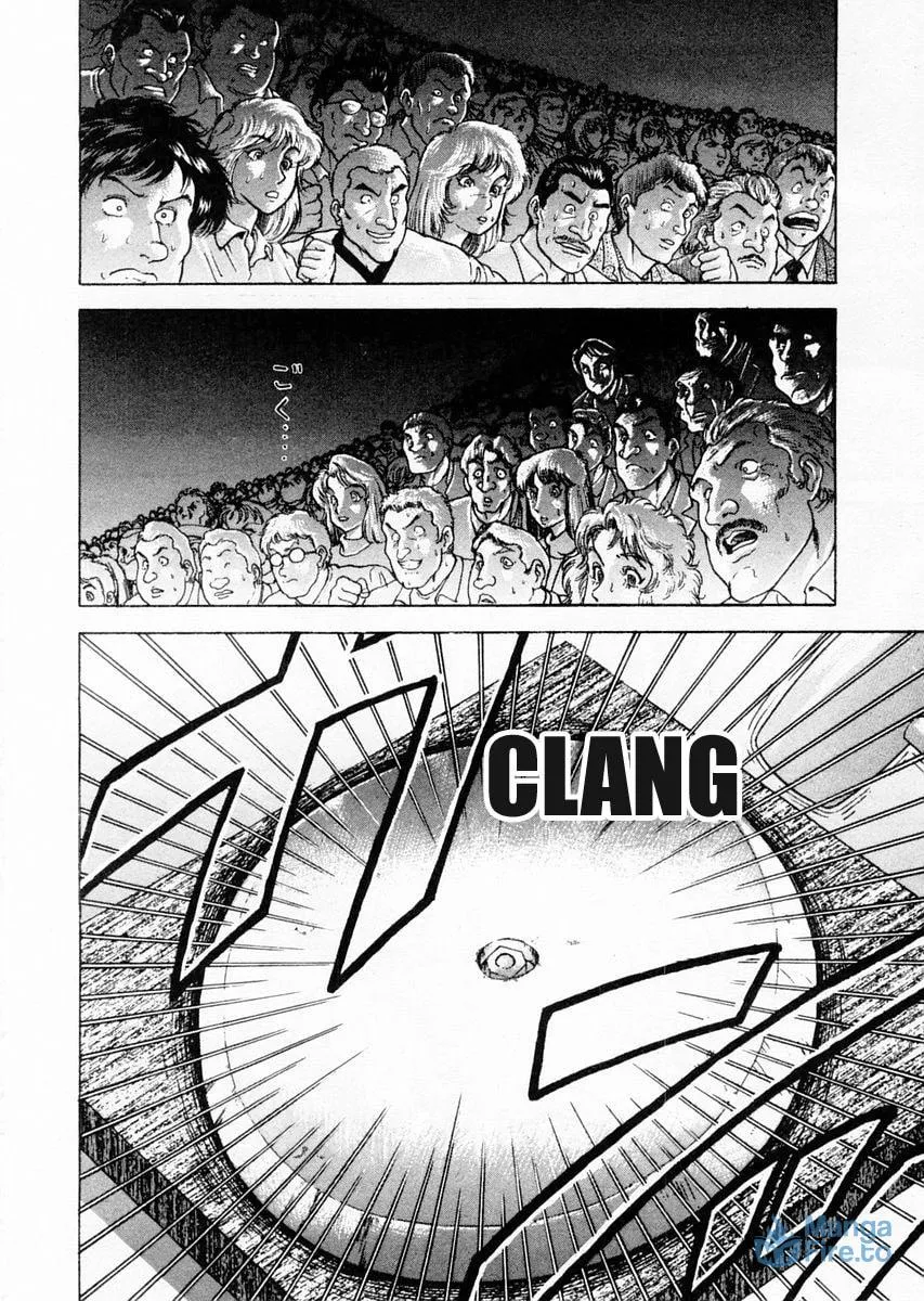 Garoden (ITAGAKI Keisuke) Chapter 77 page 15 - 