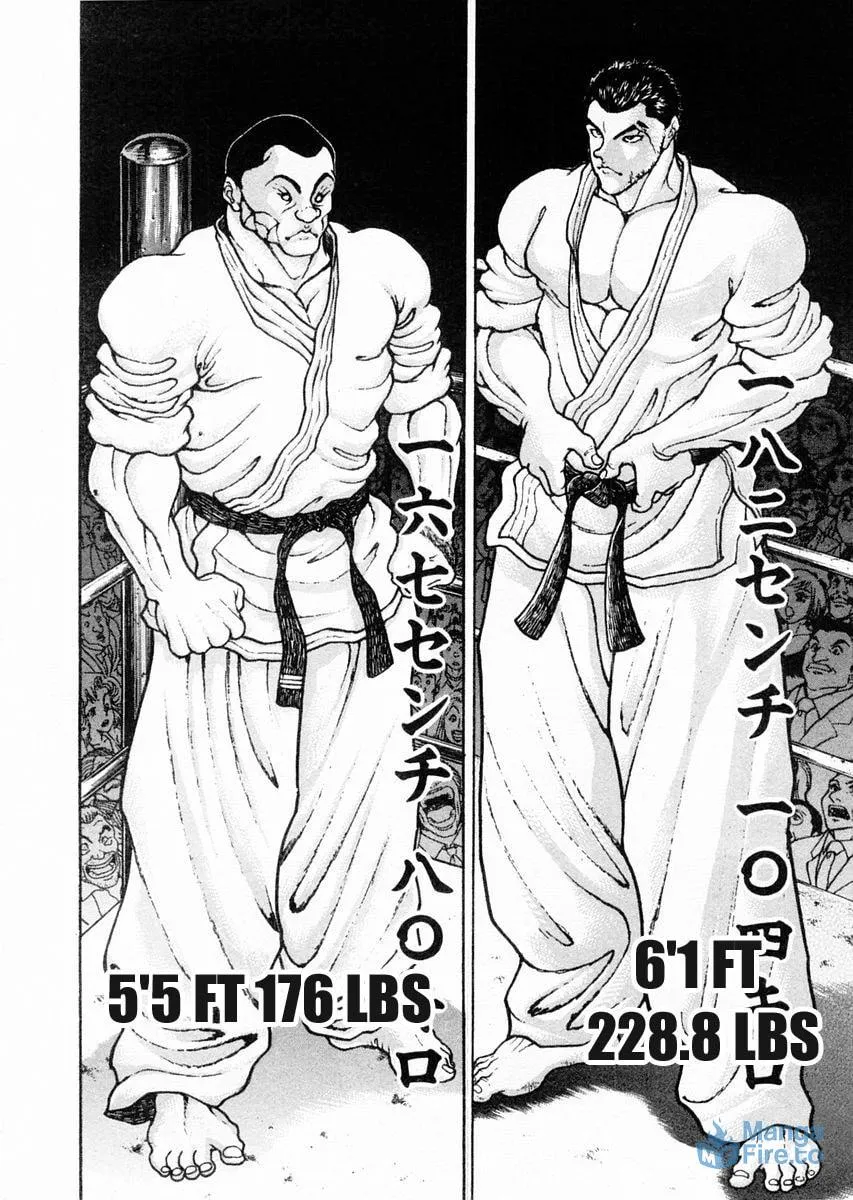 Garoden (ITAGAKI Keisuke) Chapter 77 page 3 - 