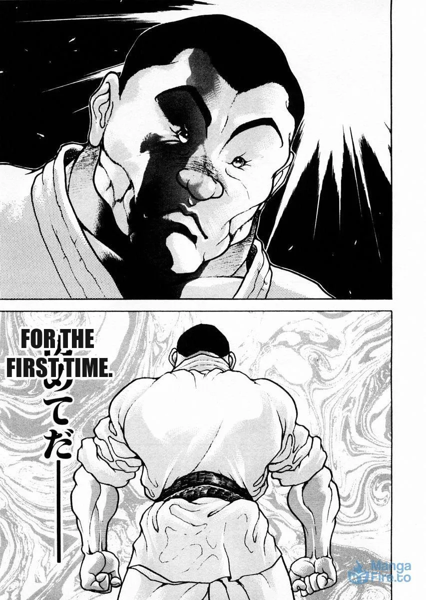 Garoden (ITAGAKI Keisuke) Chapter 77 page 6 - 