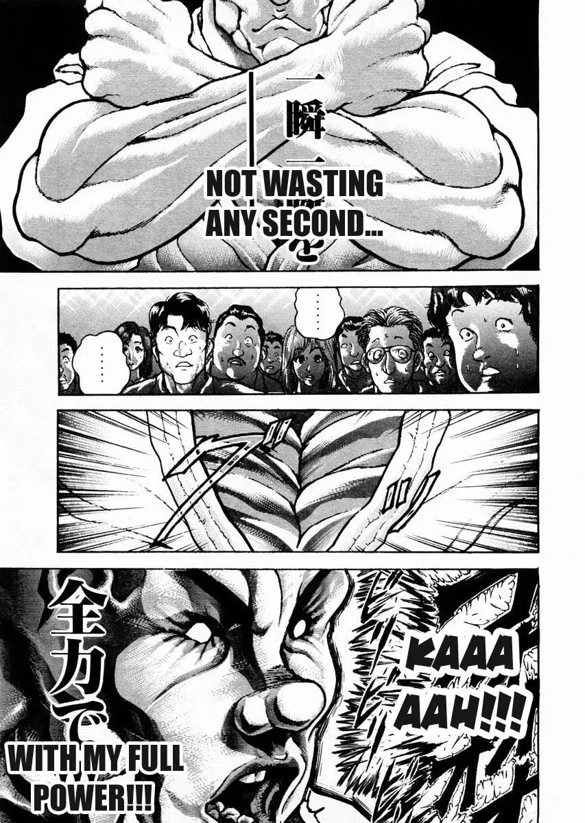 Garoden (ITAGAKI Keisuke) Chapter 77 page 10 - 