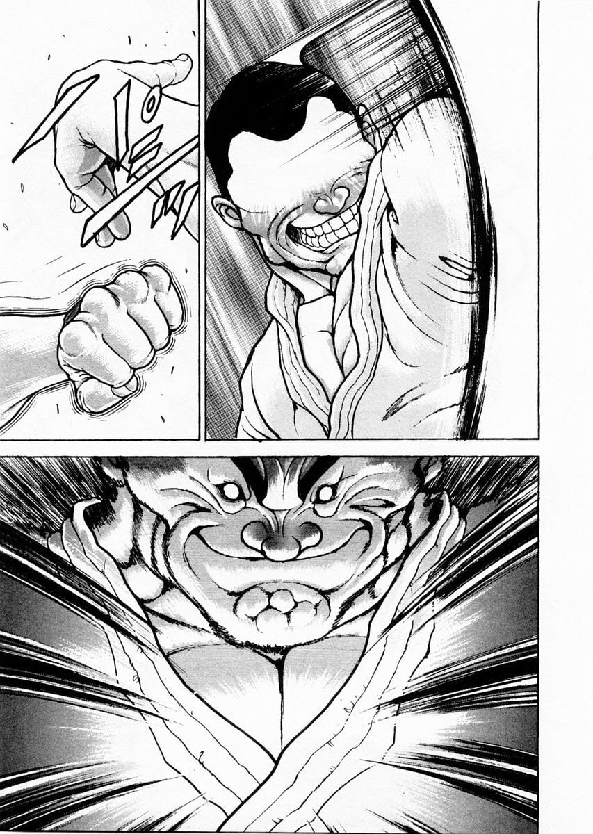 Garoden (ITAGAKI Keisuke) Chapter 78 page 11 - 