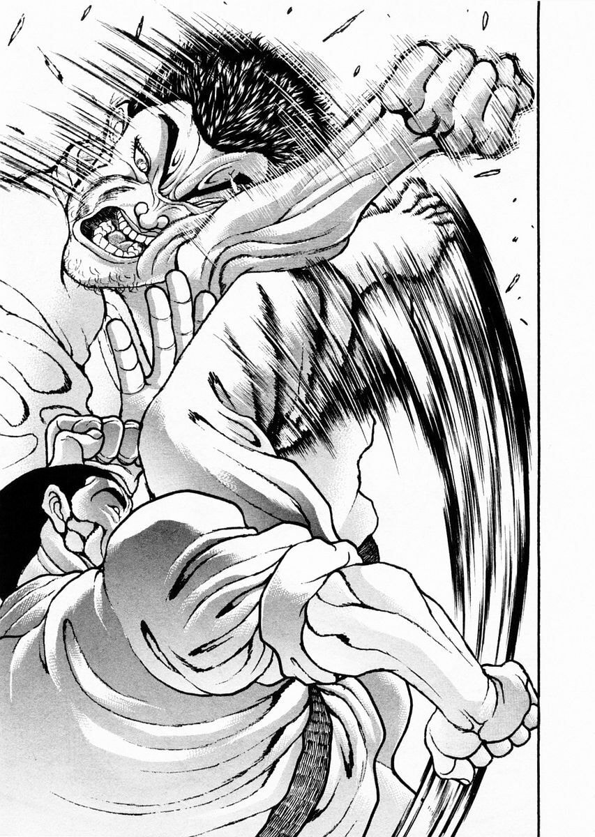 Garoden (ITAGAKI Keisuke) Chapter 78 page 13 - 