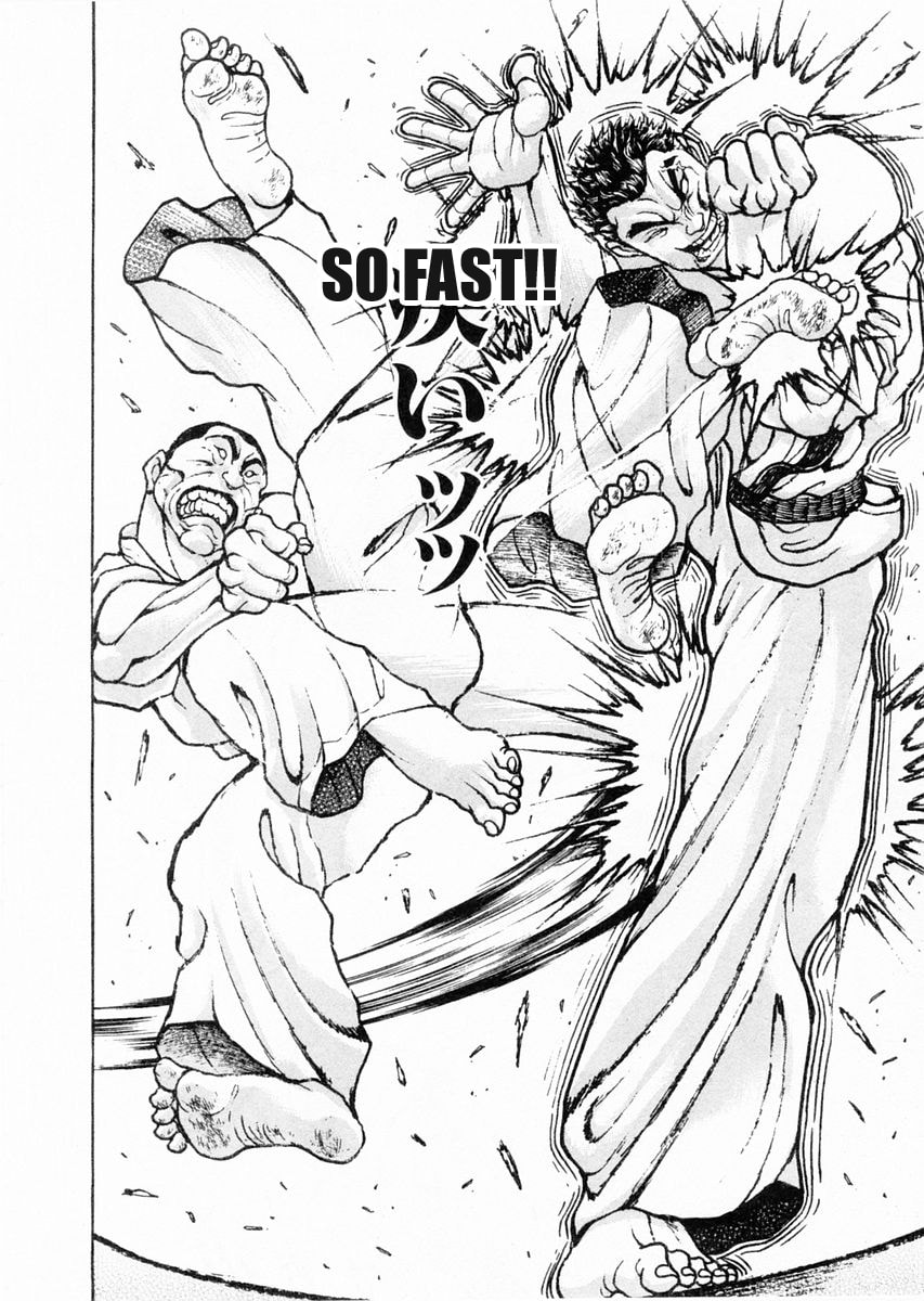 Garoden (ITAGAKI Keisuke) Chapter 78 page 14 - 