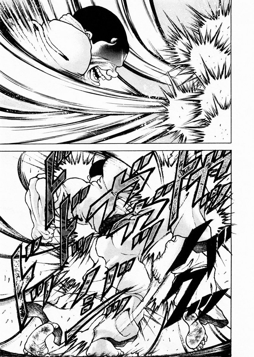 Garoden (ITAGAKI Keisuke) Chapter 78 page 17 - 