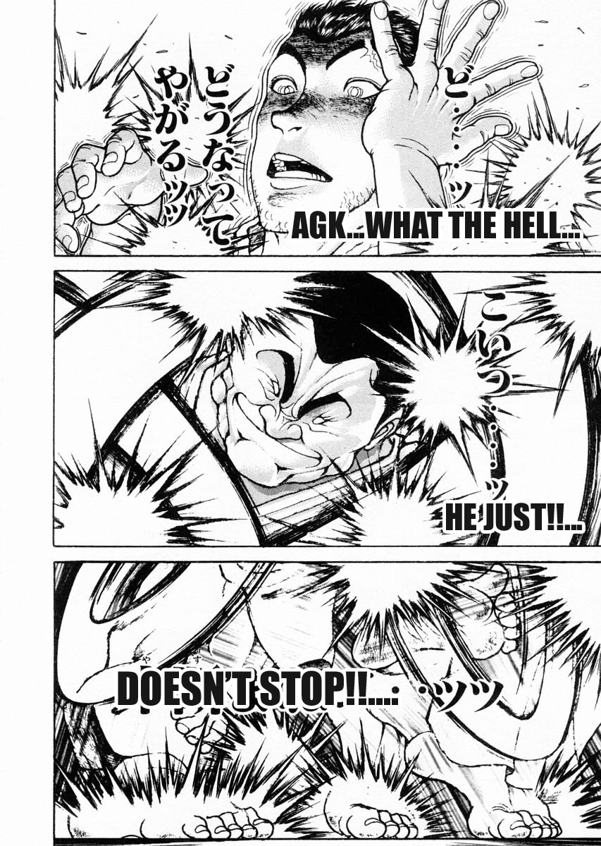 Garoden (ITAGAKI Keisuke) Chapter 78 page 20 - 