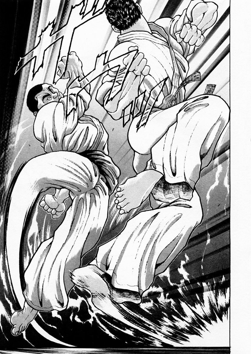 Garoden (ITAGAKI Keisuke) Chapter 78 page 3 - 