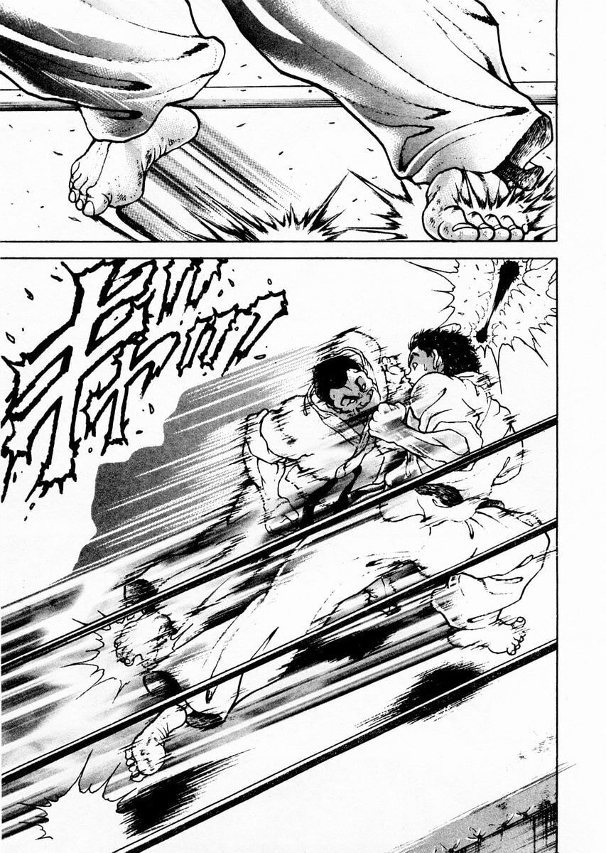 Garoden (ITAGAKI Keisuke) Chapter 78 page 23 - 