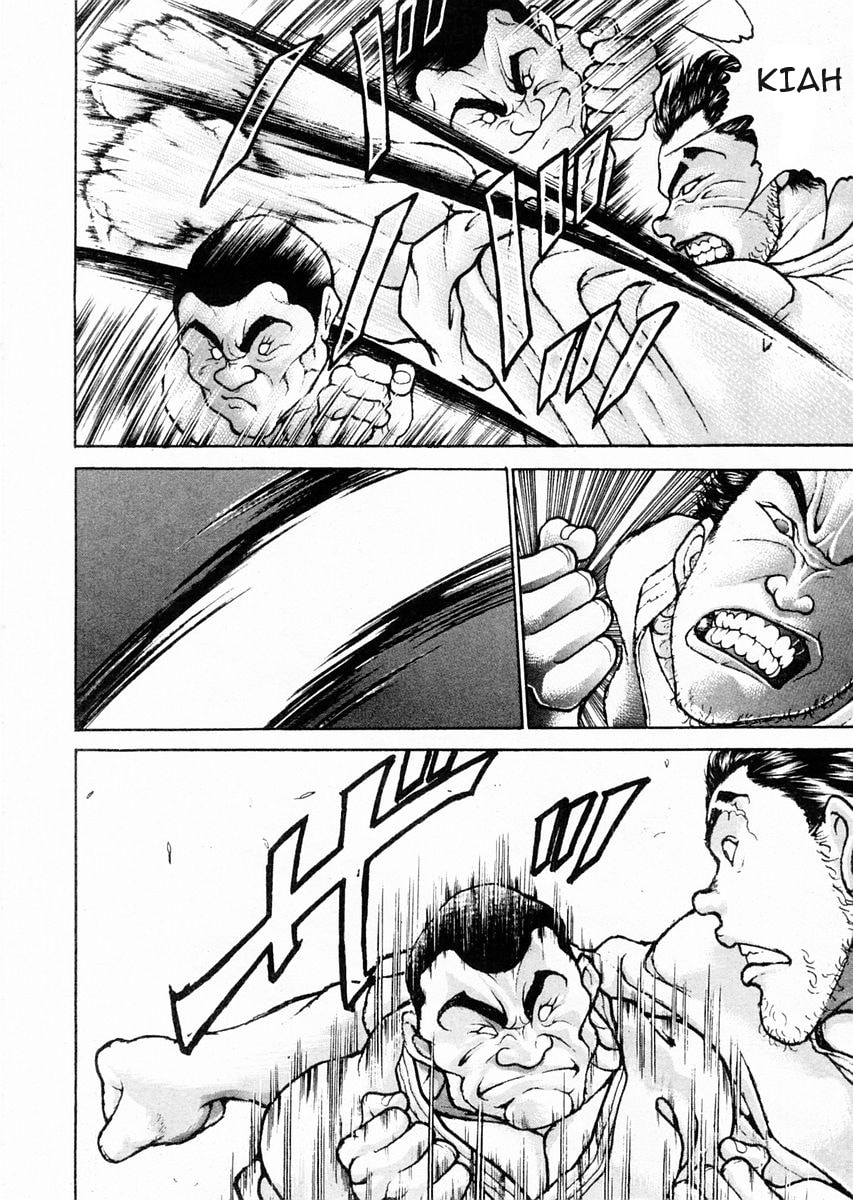 Garoden (ITAGAKI Keisuke) Chapter 78 page 24 - 
