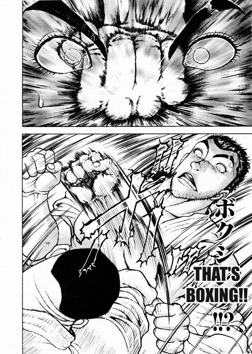 Garoden (ITAGAKI Keisuke) Chapter 78 page 26 - 