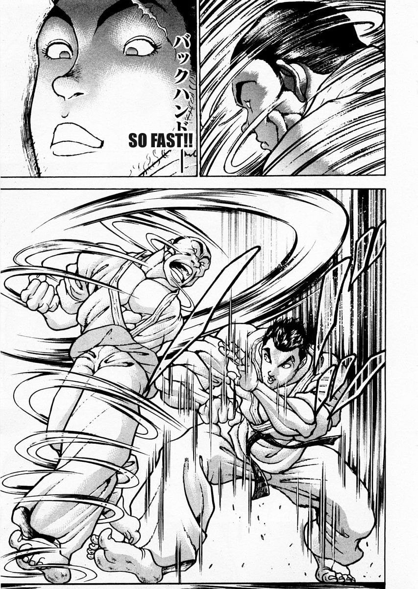 Garoden (ITAGAKI Keisuke) Chapter 78 page 27 - 