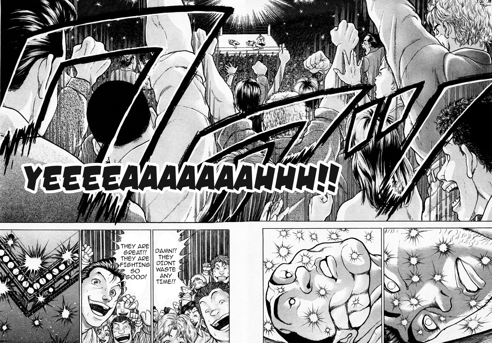 Garoden (ITAGAKI Keisuke) Chapter 78 page 7 - 