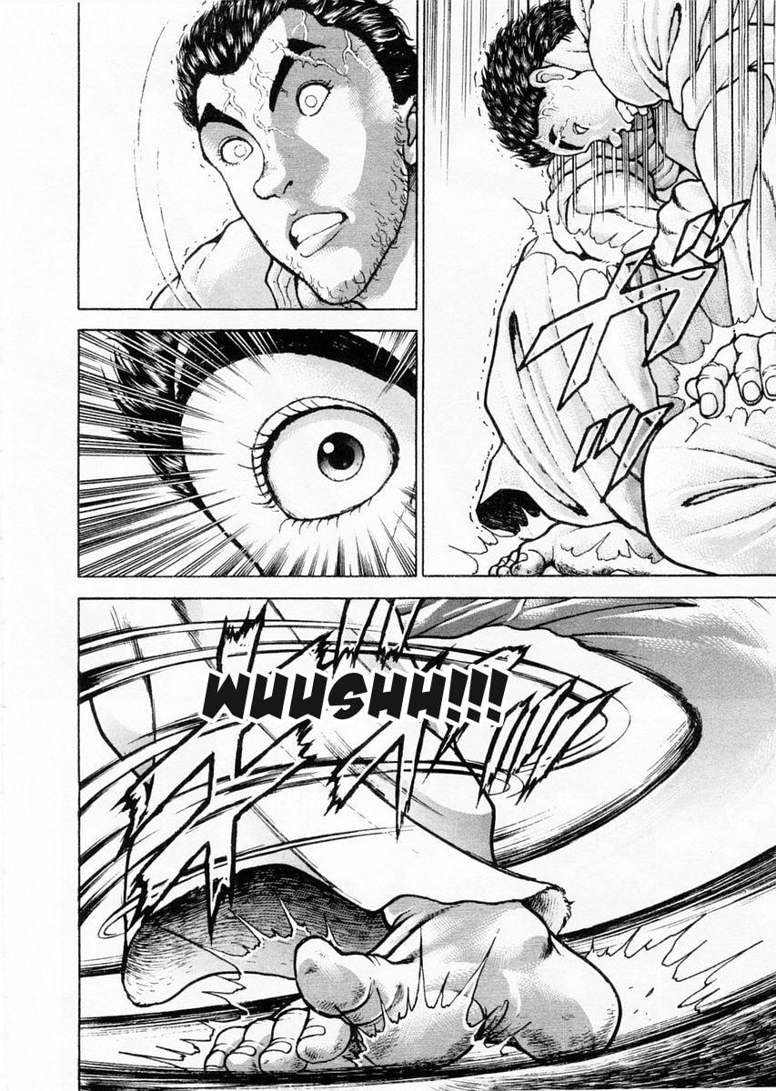 Garoden (ITAGAKI Keisuke) Chapter 78 page 8 - 