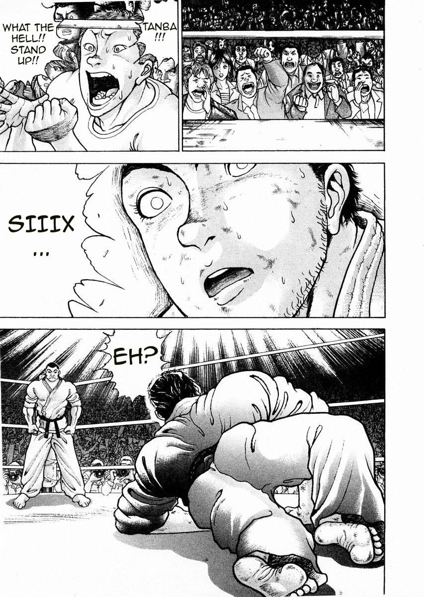 Garoden (ITAGAKI Keisuke) Chapter 79 page 12 - 