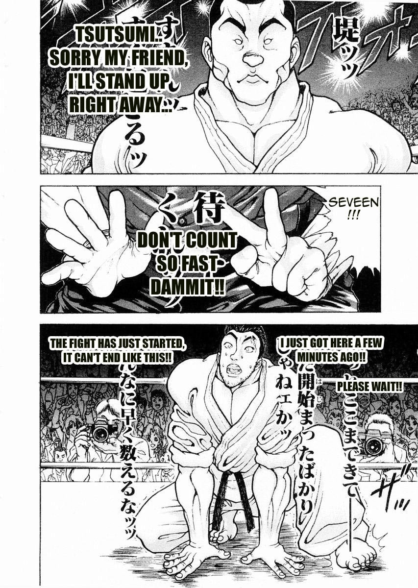 Garoden (ITAGAKI Keisuke) Chapter 79 page 13 - 