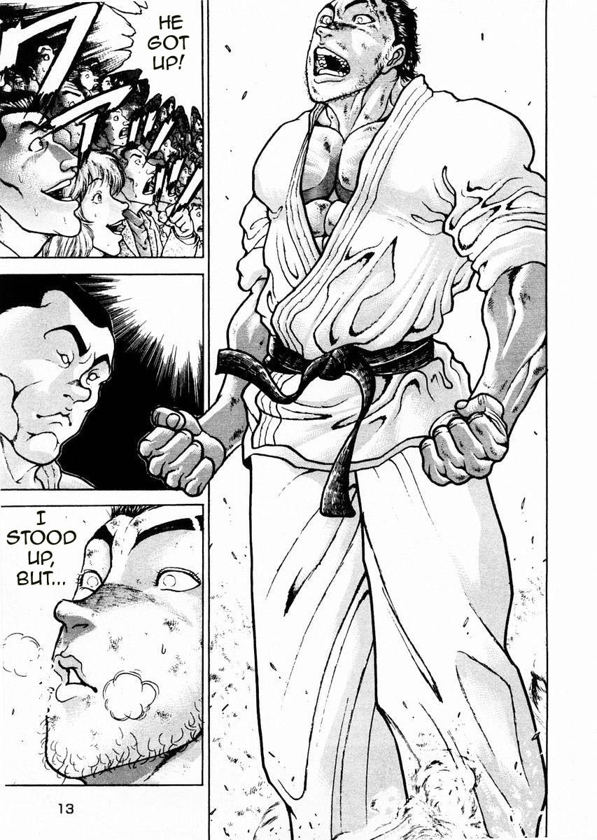 Garoden (ITAGAKI Keisuke) Chapter 79 page 16 - 