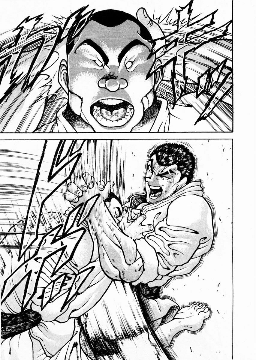 Garoden (ITAGAKI Keisuke) Chapter 79 page 20 - 
