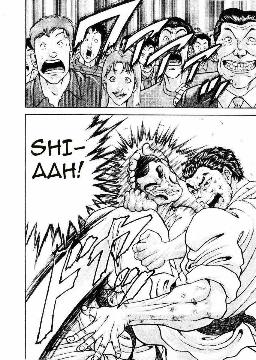 Garoden (ITAGAKI Keisuke) Chapter 79 page 21 - 