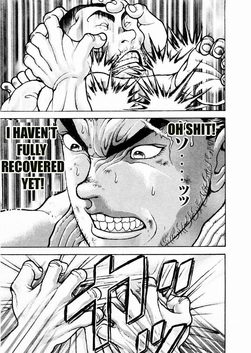 Garoden (ITAGAKI Keisuke) Chapter 79 page 22 - 