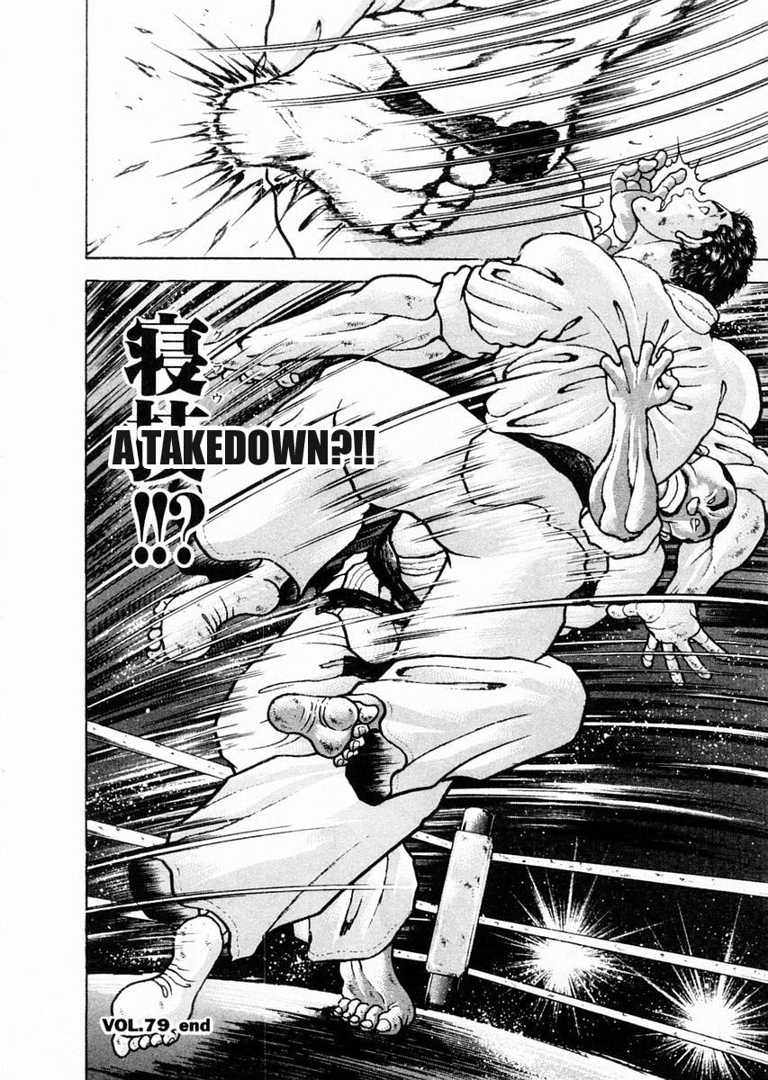 Garoden (ITAGAKI Keisuke) Chapter 79 page 23 - 