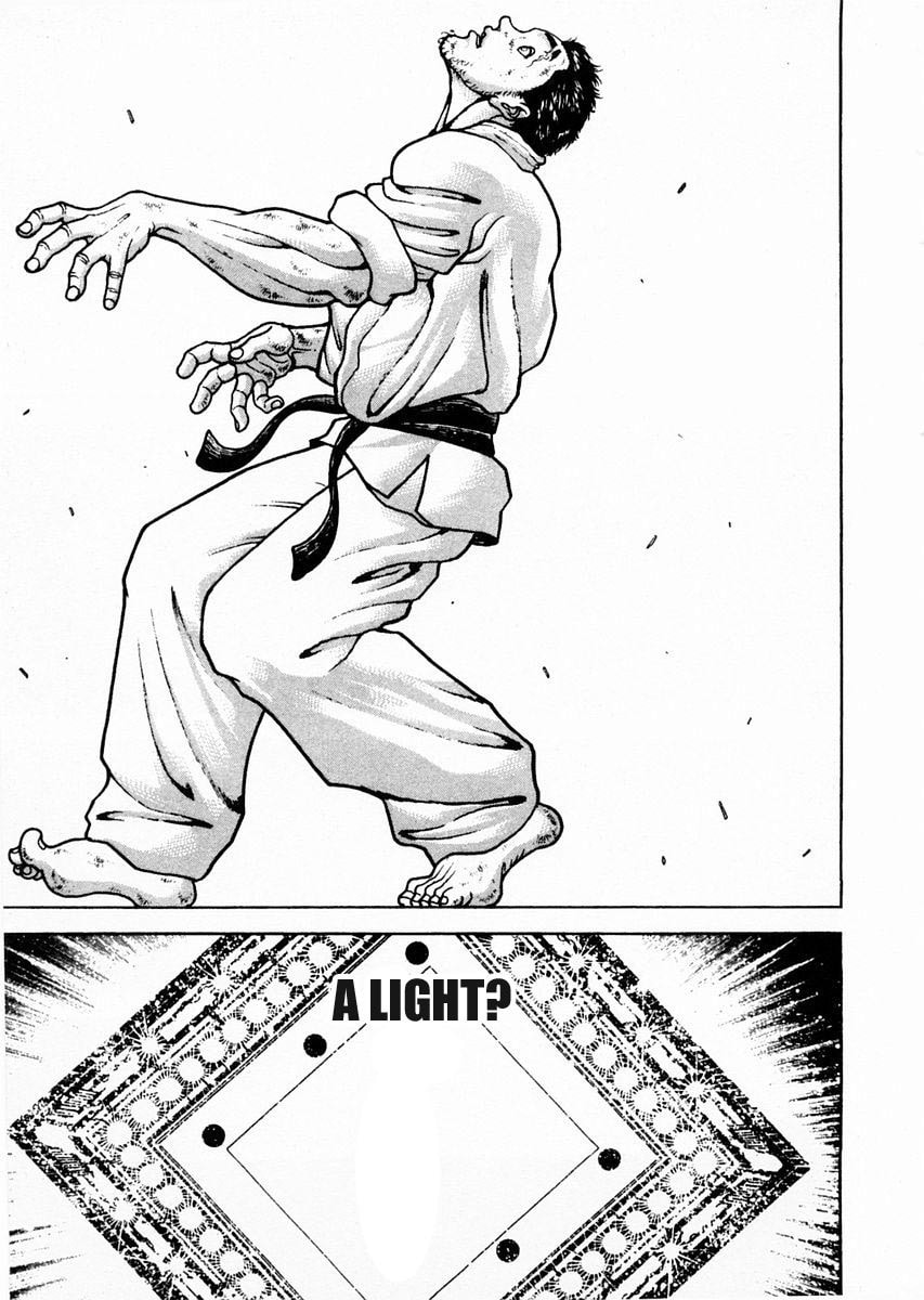 Garoden (ITAGAKI Keisuke) Chapter 79 page 8 - 