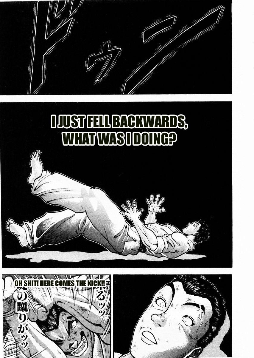 Garoden (ITAGAKI Keisuke) Chapter 79 page 10 - 